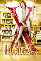 Saison 6