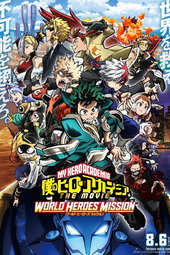 My Hero Academia: World Heroes' Mission