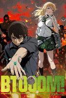 Saison 1