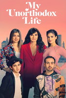 Saison 1
