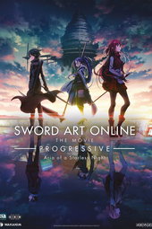 Sword Art Online - Progressive - Aria of a Starless Night