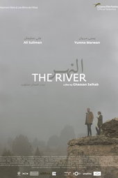 The River