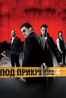 Saison 4