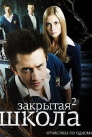 Saison 2