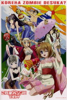 Saison 1