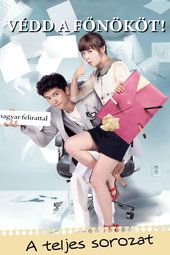 Protect The Boss