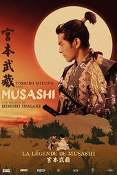 La Légende de Musashi