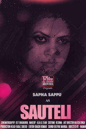 Sauteli