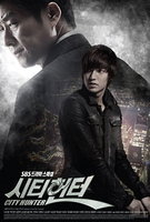 Saison 1