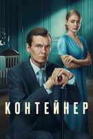 Saison 3