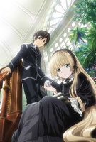 Saison 1