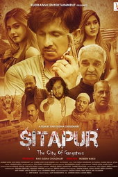 Sitapur: The City of Gangsters