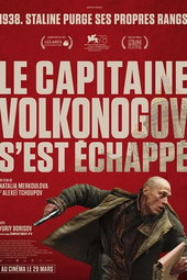 Le Capitaine Volkonogov s'est échappé