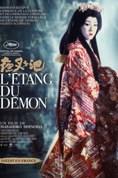 L'Étang du démon
