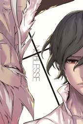 Noblesse : The Beginning of Destruction