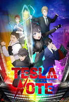Saison 1