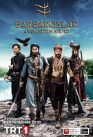 Saison 1