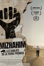 Mizrahim, Les oubliés de la Terre Promise