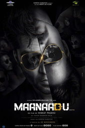 Maanaadu