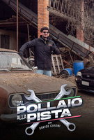 Saison 2