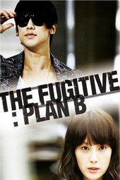 The Fugitive : Plan B