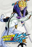 Saison 3