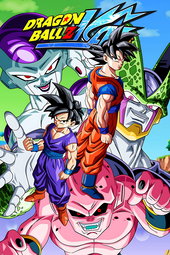 Dragon Ball Z Kaï