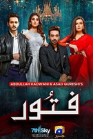 Saison 1