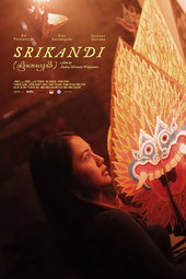 Srikandi