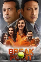 Saison 1