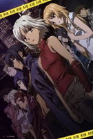 Saison 1