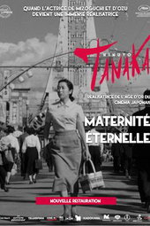 Maternité éternelle