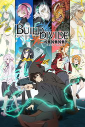 Build Divide