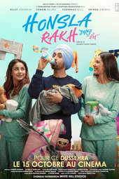 Honsla Rakh