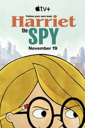 Harriet l’espionne