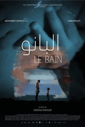Le bain
