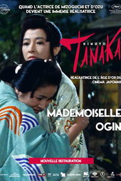 Mademoiselle Ogin