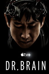Dr. Brain