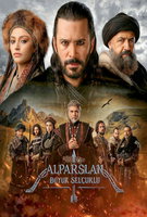 Saison 2