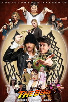 Saison 1