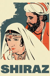 Shiraz