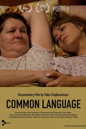 Common Language