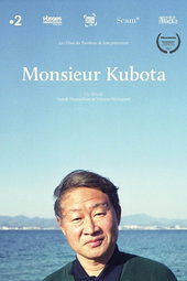 Monsieur Kubota