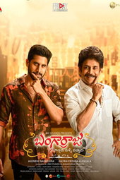 Bangarraju