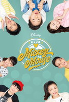 Saison 1