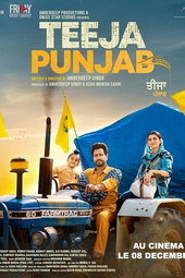 Teeja Punjab
