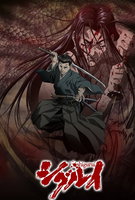 Saison 1