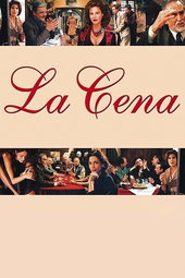 Le Dîner