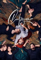 Saison 2
