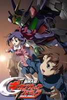 Saison 1